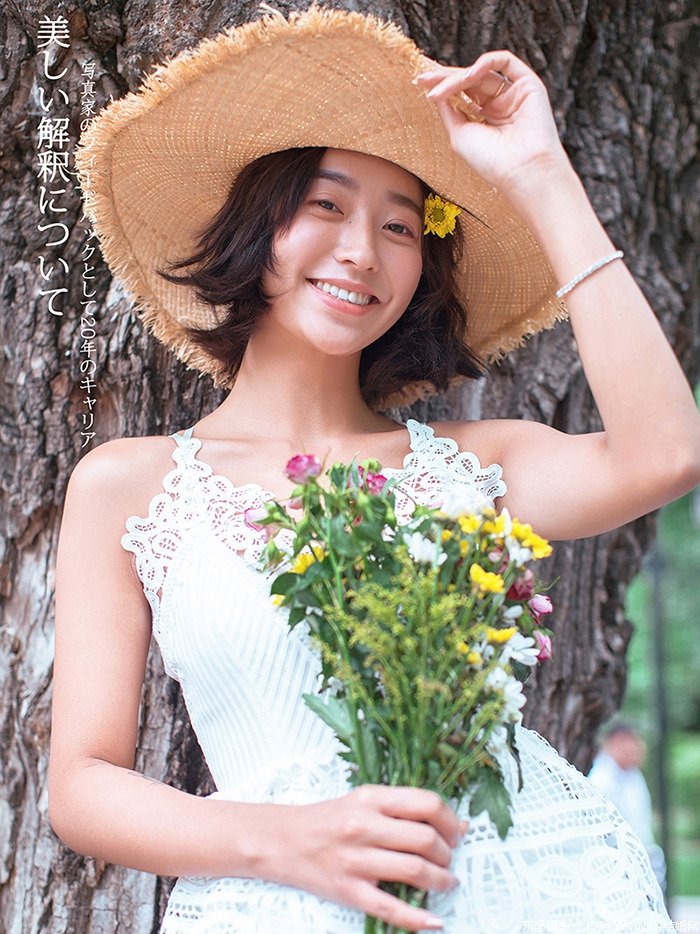 夏日清新活力美少女日式写真