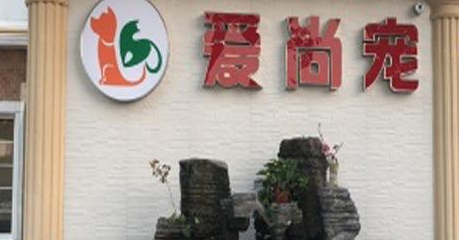 小本創(chuàng)業(yè)好項目 小本創(chuàng)業(yè)好項目