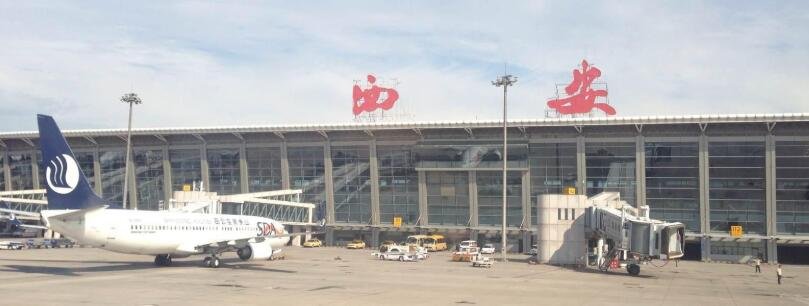 西安咸陽機(jī)場為啥能發(fā)現(xiàn)扎堆古墓