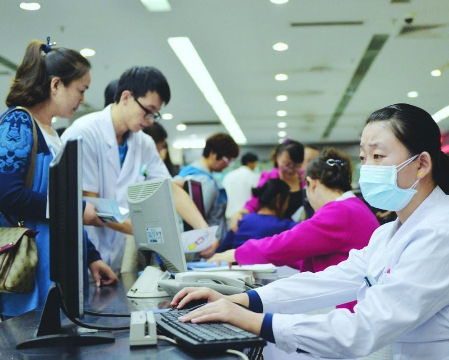 醫(yī)療保險(xiǎn)繳費(fèi)年限.png 醫(yī)療保險(xiǎn)繳費(fèi)年限.png