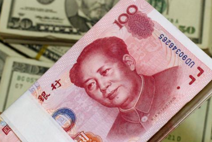 匯率是什么.png 匯率是什么.png