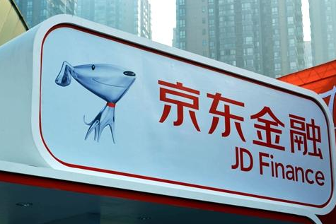 京東金融.png