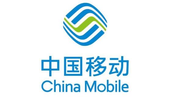 中國(guó)手機(jī)號(hào)前綴