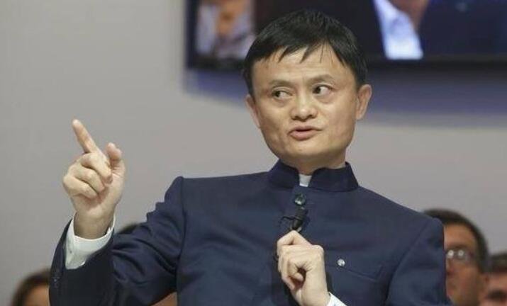 馬云說(shuō)房?jī)r(jià)如蔥