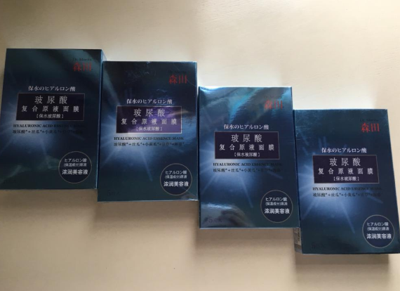 森田面膜怎么樣.png