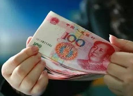 交通事故精神賠償.png 交通事故精神賠償.png