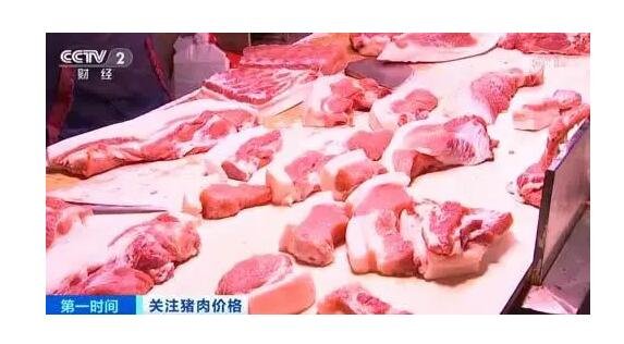 猪肉价格四周连降，猪肉价格现在是多少，猪肉下降原因有哪些