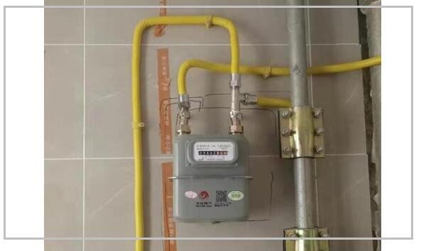 北京天然氣價格