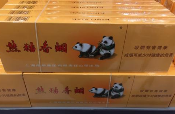 熊猫香烟价格表图分享,绝版熊猫香烟有几种