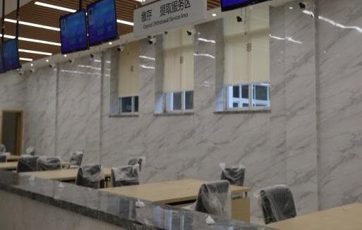 住房公積金.jpg 住房公積金.jpg