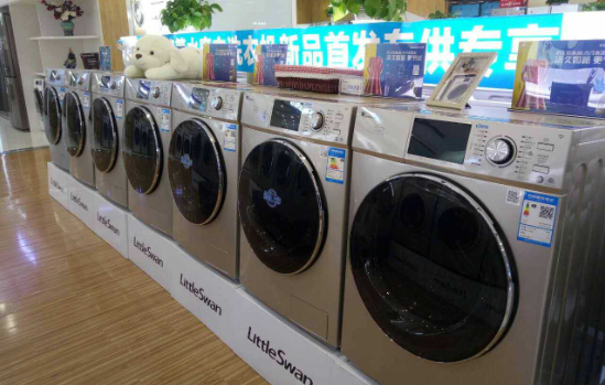 一堆小天鵝.png 一堆小天鵝.png