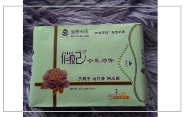 俏妃是正規(guī)產(chǎn)品嗎