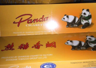大熊猫烟多少钱.png