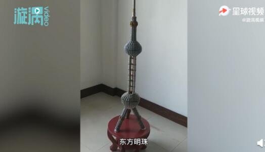 東方明珠.jpg 東方明珠.jpg