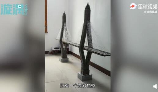 斜拉橋.jpg 斜拉橋.jpg