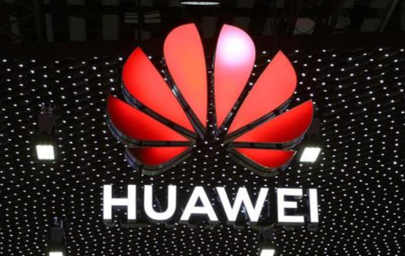 華為.png 華為.png