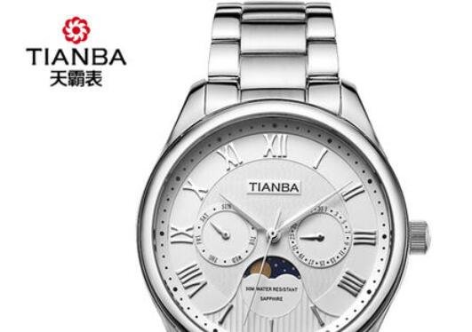 天霸.jpg 天霸.jpg