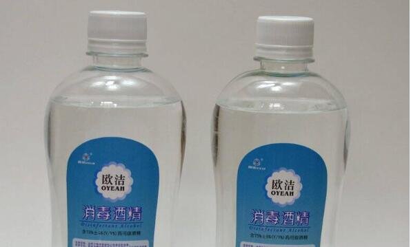 醫(yī)用消毒液有哪些 醫(yī)用消毒液有哪些