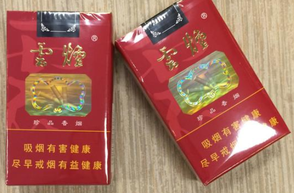 不同的地方价格会有不同,广东省的软云烟价格22元一包,山西省的软云烟