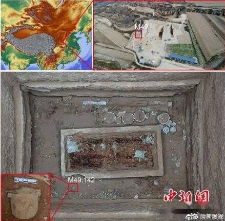 春秋時(shí)期男性美容面脂.jpg 春秋時(shí)期男性美容面脂.jpg