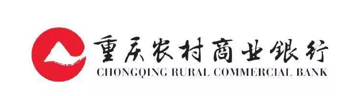 重慶農(nóng)村商業(yè)銀行上市