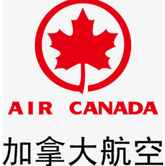 加拿大航空公司是什么样的公司，加拿大航空怎么样呢？