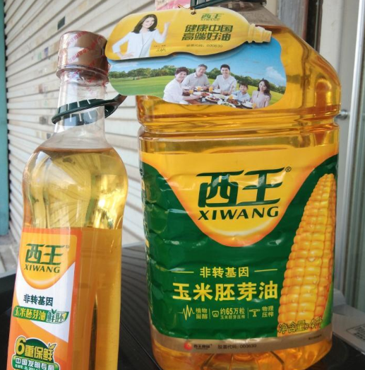 西王玉米油價(jià)格.png