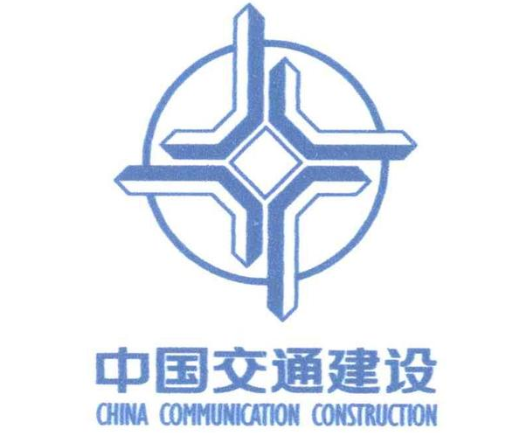 中国交通建设集团有限公司.png