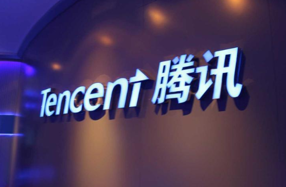 騰訊.png