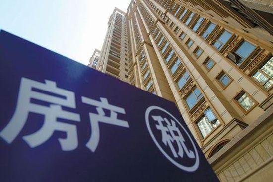 新房契税怎样算2017年 成都房产契税新政策2017