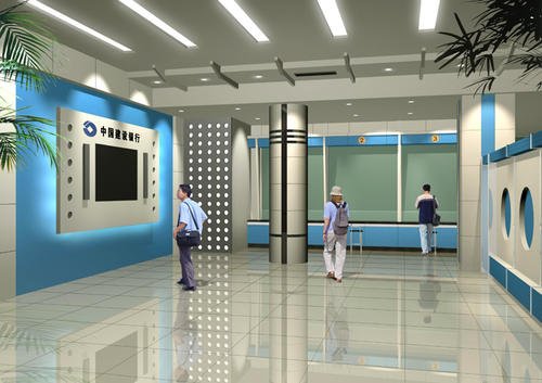 有銀行存款利率反升 有銀行存款利率反升