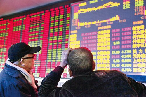 兩融開(kāi)戶(hù)條件