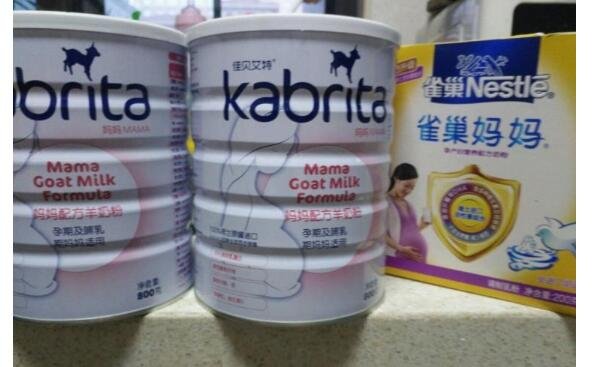 羊奶粉什么牌子好