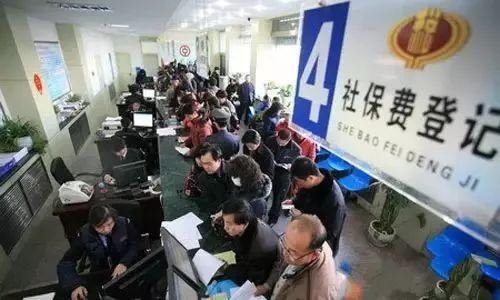 社?？ㄈ绾稳‖F(xiàn)金