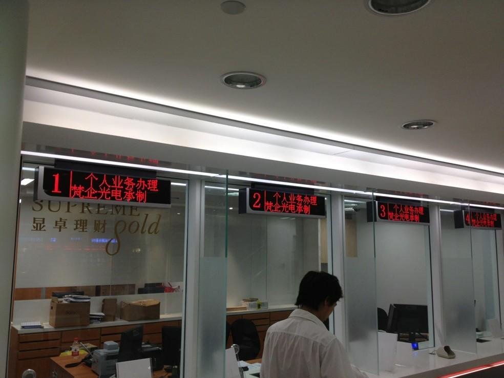 理財(cái)產(chǎn)品哪款好