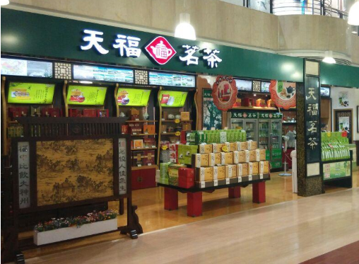 中国茶叶连锁店有哪些，茶叶连锁店的经营模式什么