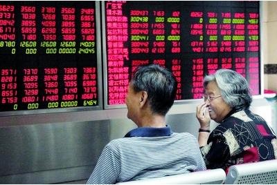 怎么開戶貴金屬