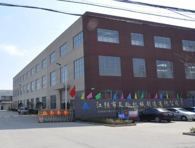 長(zhǎng)齡液壓打新收益.jpg 長(zhǎng)齡液壓打新收益.jpg