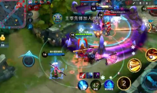 游戲主播.png 游戲主播.png