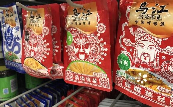 涪陵榨菜漲價(jià)