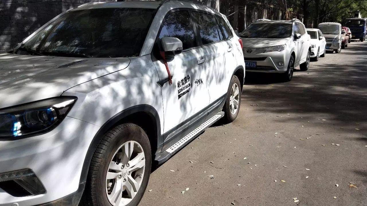 怎樣購(gòu)買車險(xiǎn)