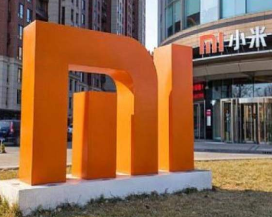 小米集團(tuán)公司簡介.png 小米集團(tuán)公司簡介.png
