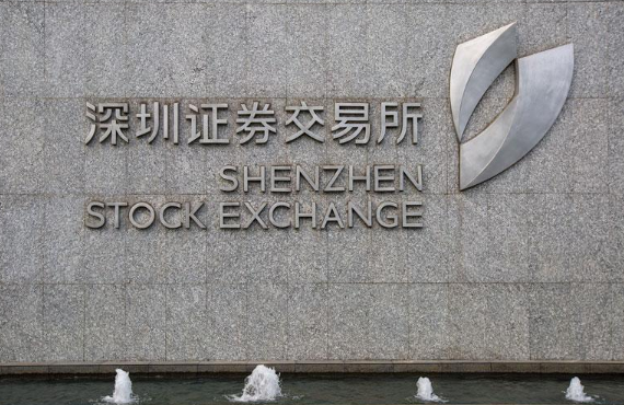 深交所.png