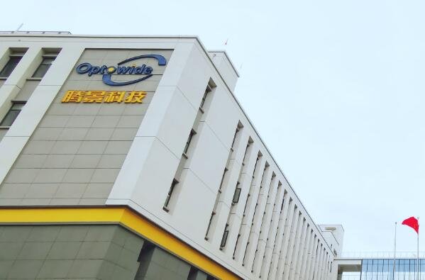 騰景科技申購(gòu).jpg 騰景科技申購(gòu).jpg