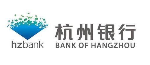 杭州银行网点分布地点,杭州银行属于什么银行,杭州银行理财产品