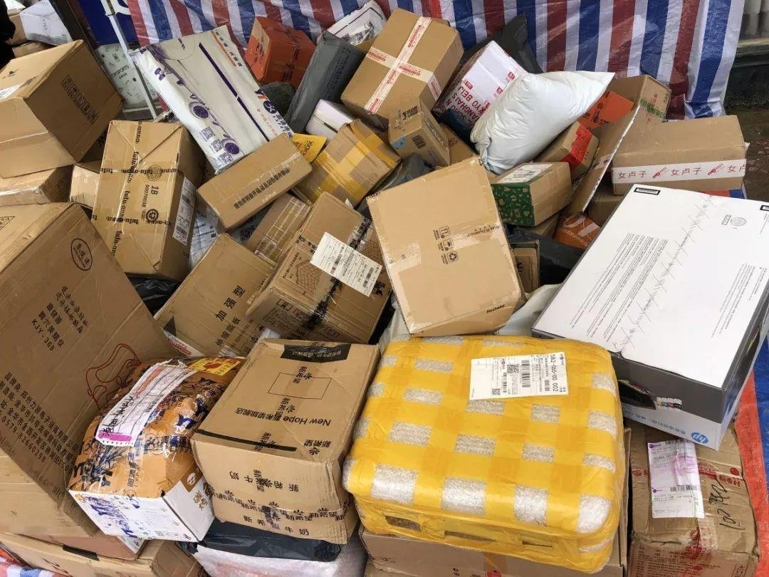 運(yùn)費(fèi)險(xiǎn)怎么用 運(yùn)費(fèi)險(xiǎn)怎么用