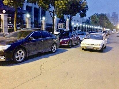 車(chē)險(xiǎn)保費(fèi)試算 車(chē)險(xiǎn)保費(fèi)試算