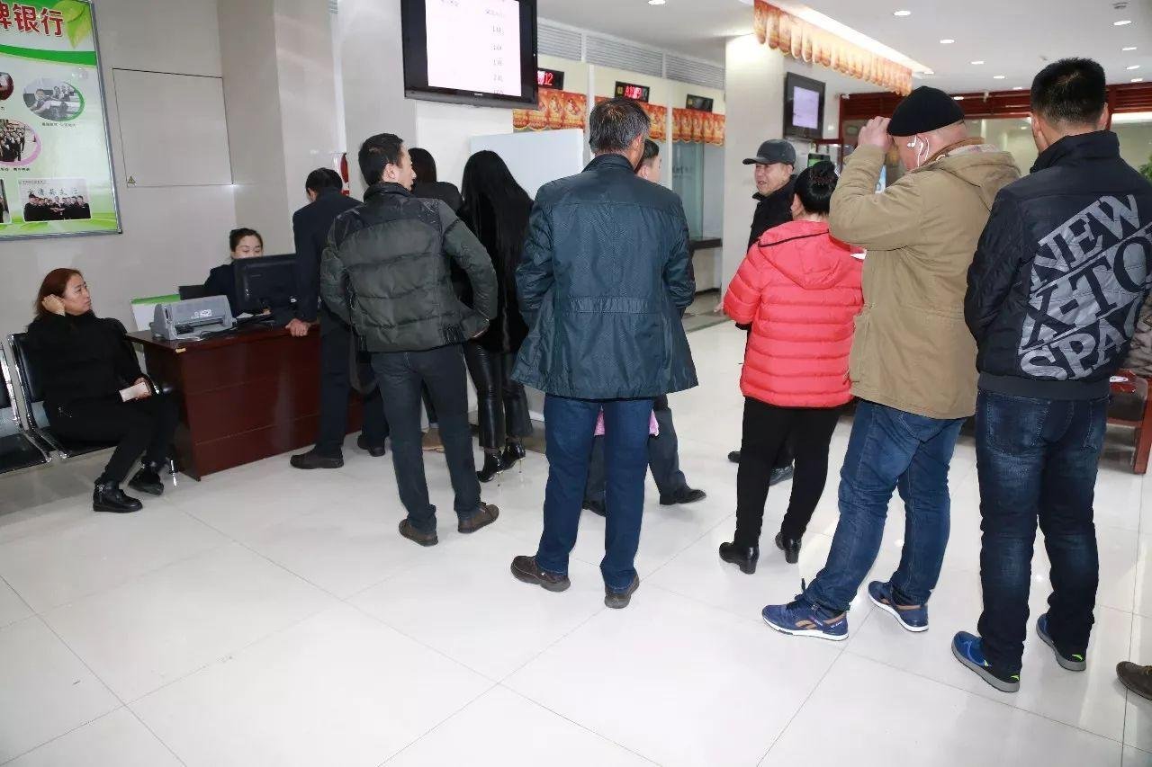 社保幾號(hào)扣款