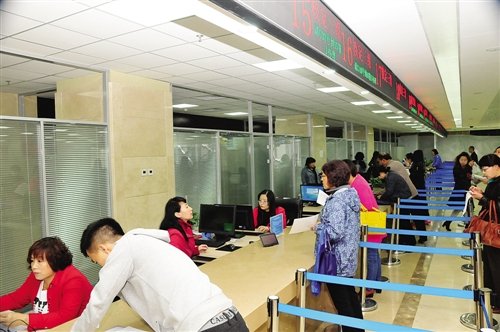 社保幾號(hào)扣款