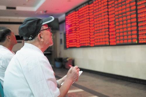 新手如何炒股 新手如何炒股